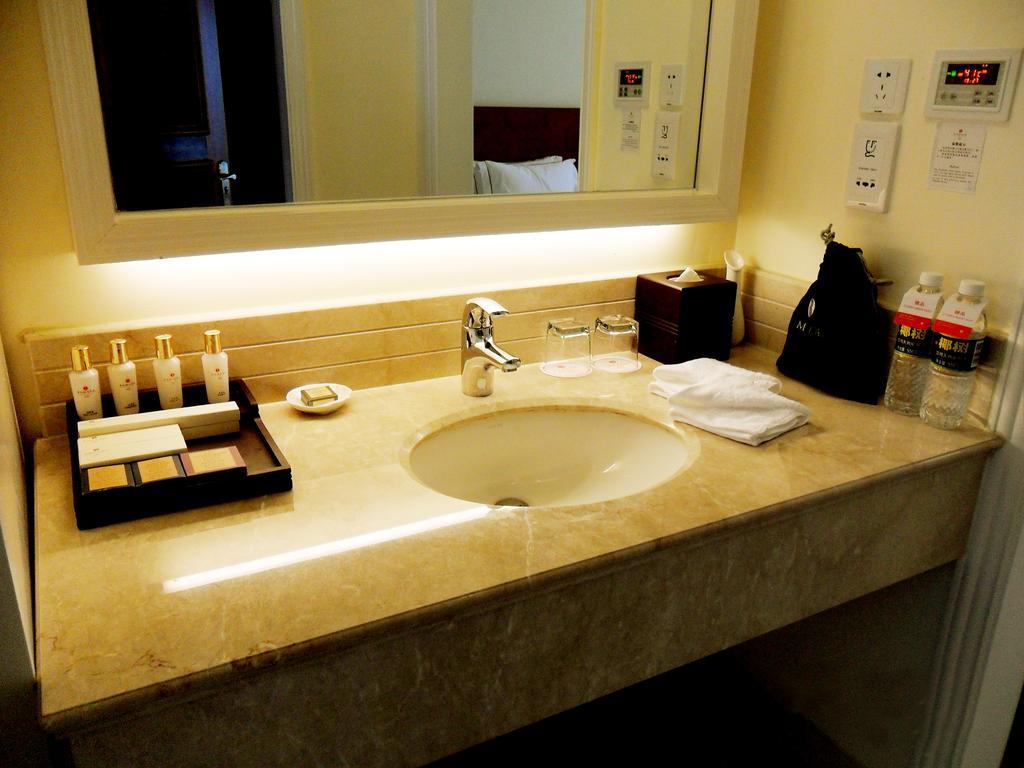 Ramada Hotel & Suites Boao Bo'ao Rum bild